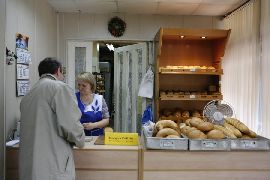  булочная