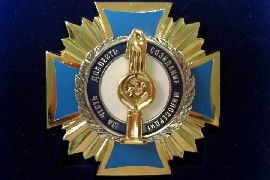 Зенит-медсервис Награды медцентра