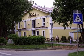 Рестораны красногорска Ресторан ЭлЛада club