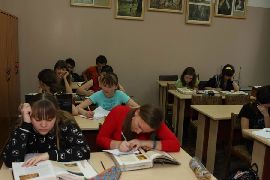  урок истории искуств