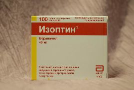 доставка лекарств Изоптин 40 мг №100