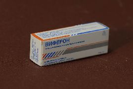 интернет аптека Виферон маз