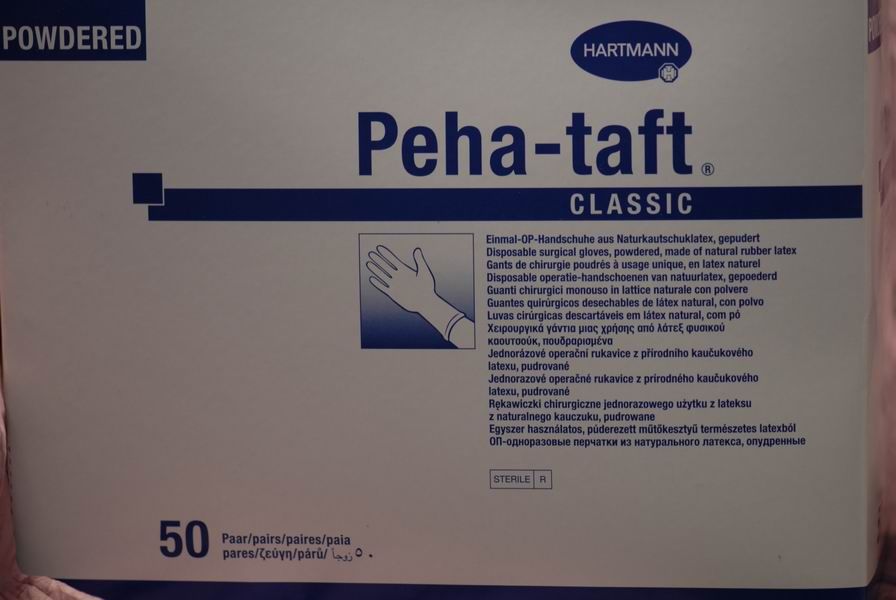 Перчатки 