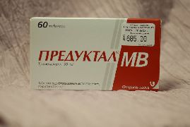 доставка лекарств Предуктал МВ табл