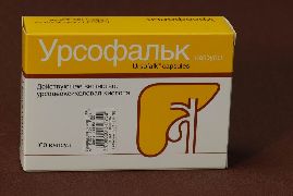 интернет аптека Урсофальк №100