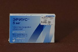 интернет аптека Эриус табл №