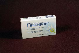 Доставка лекарств Гексикон свечи