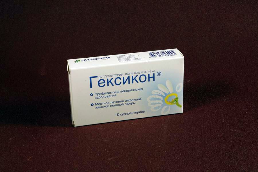 Пртивомикробные свечи