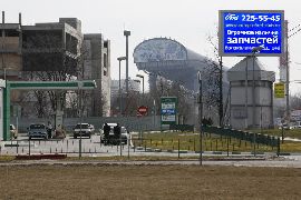 наружная реклама в городских пробках