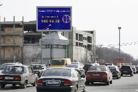 наружная реклама медиа размещение