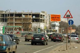 наружная реклама реклама пешеход
