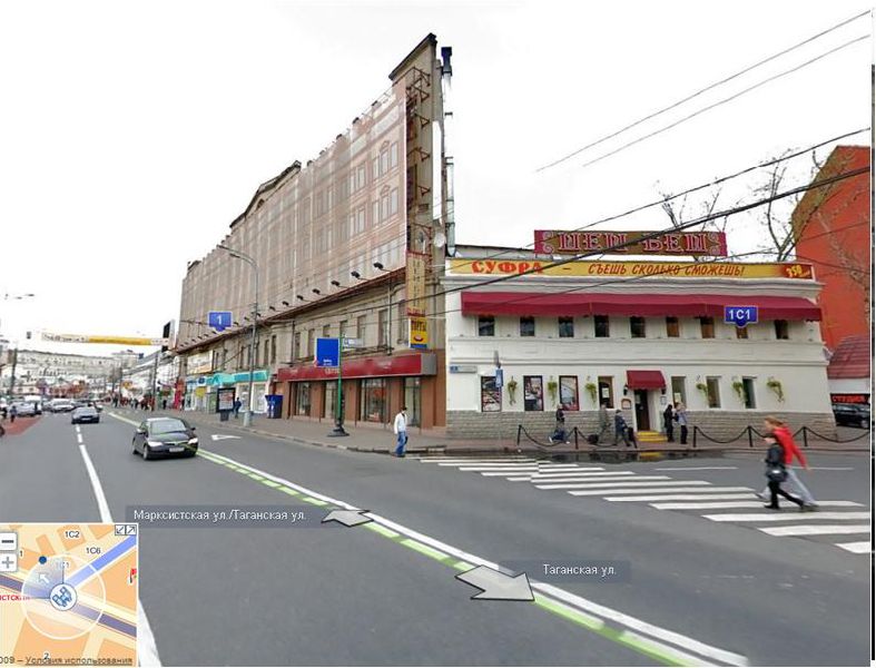 брандмауэр реклама