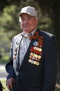  ветеран